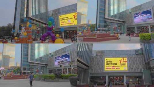 天河城广州天河商圈购物中心大范围延时人群高清在线视频素材下载