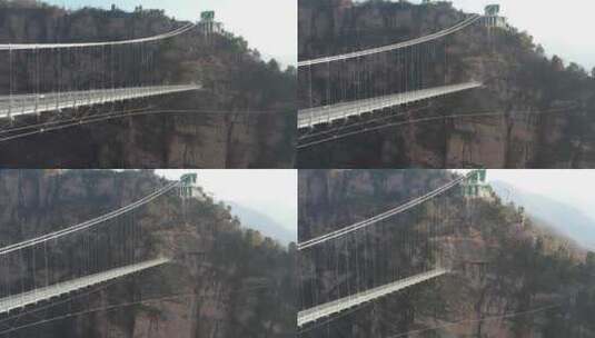 三门峡渑池仙门山高清在线视频素材下载