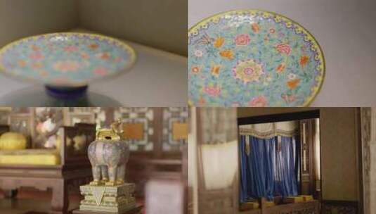 北京故宫 文物 瓷器 宫廷清朝展出高清在线视频素材下载