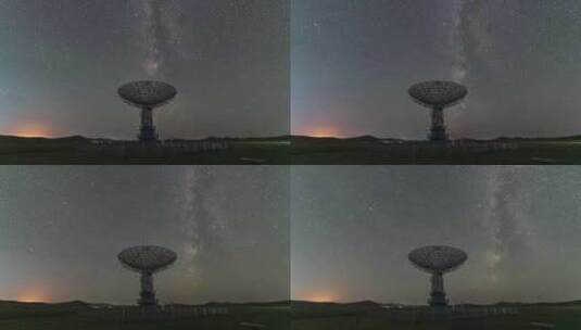 国家天文台明安图观测基地银河高清在线视频素材下载