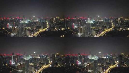 武汉夜景武汉西北湖CBD夜景航拍高清在线视频素材下载