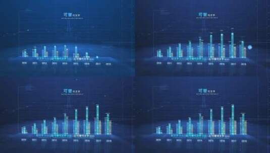 科技感企业宣传数据图表柱状图生长AE模板高清AE视频素材下载