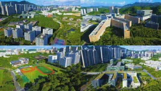 深圳南方科技大学高清在线视频素材下载