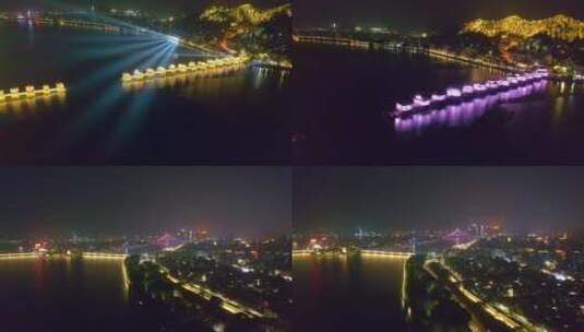 航拍城市美丽的夜景高清在线视频素材下载