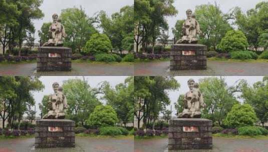 衡阳桥头公园母子情雕像高清在线视频素材下载