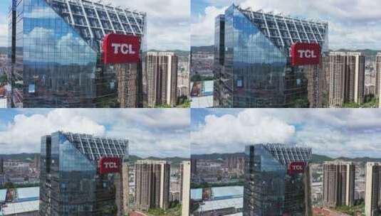 惠州TCL科技大厦航拍高清在线视频素材下载