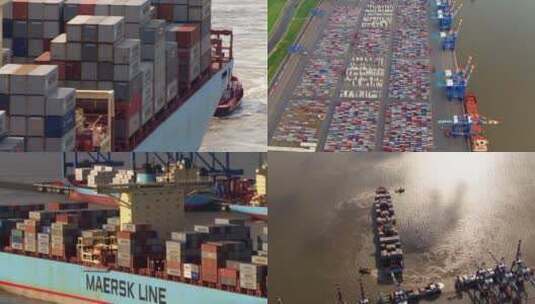 货柜码头 海上运输 国际贸易高清在线视频素材下载