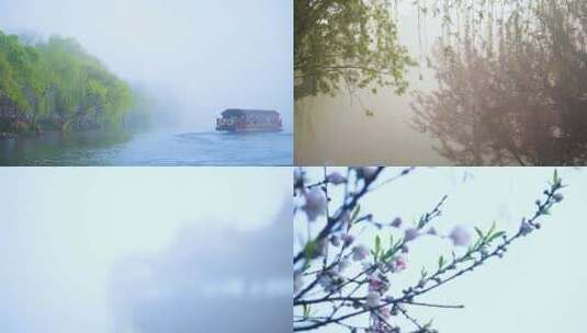 雾气笼罩的杭州西湖高清在线视频素材下载
