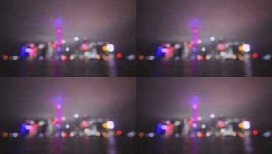 上海城市夜景霓虹光斑高清在线视频素材下载