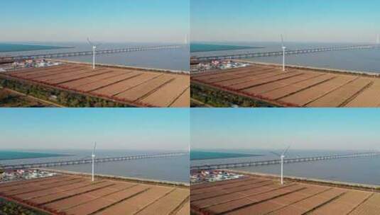 4K上海农田大桥风力发电航拍广角摄影高清在线视频素材下载