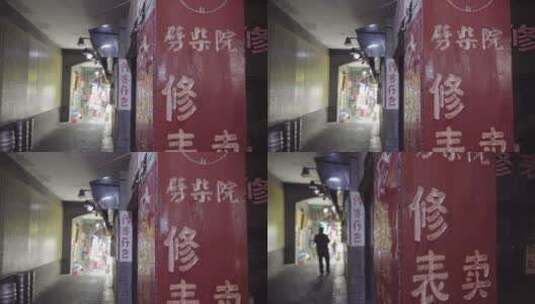 4K青岛劈柴院夜晚空镜头高清在线视频素材下载