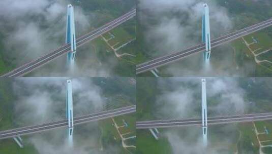 航拍贵州平塘特大桥高清在线视频素材下载