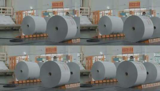 广东工厂视频中国沿海造纸厂大型卷纸高清在线视频素材下载