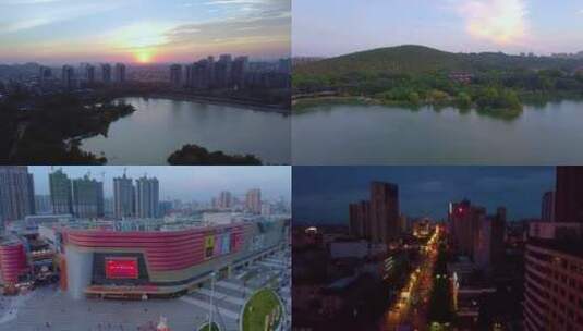 安徽淮南城市航拍风景高清在线视频素材下载