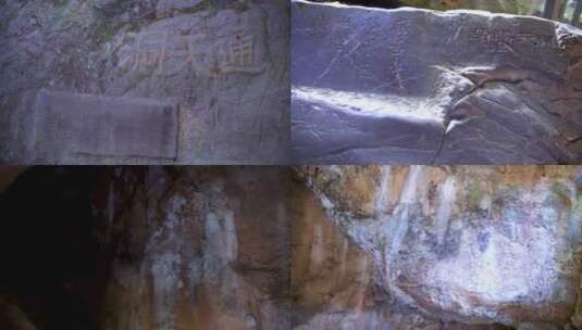 杭州西湖飞来峰塑像通天洞4K视频合集高清在线视频素材下载