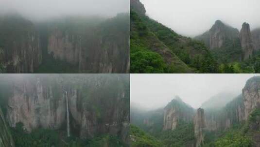 浙江温州雁荡山大龙湫景区航拍合集高清在线视频素材下载