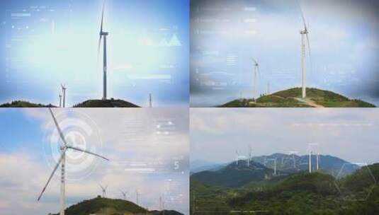 风力发电AE合成1080P（第二季）高清在线视频素材下载