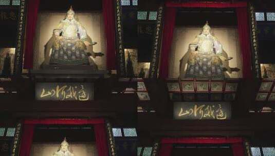 杭州岳王庙大殿内的岳飞塑像高清在线视频素材下载