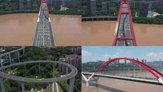 重庆菜园坝大桥航拍视频高清在线视频素材下载