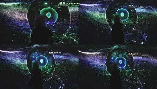 上海天文馆银河星空高清在线视频素材下载