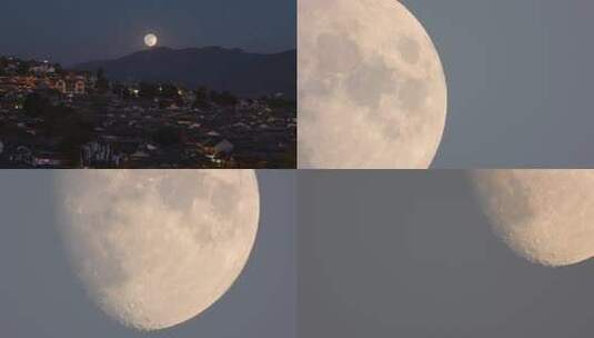 夜晚城市月亮慢慢升起圆月中秋月亮高清在线视频素材下载