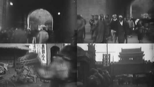 40年代中国、北京城高清在线视频素材下载