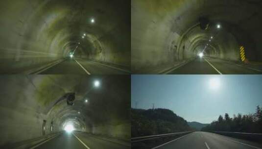 汽车高速公路行驶进入隧道开车视角行车视角高清在线视频素材下载