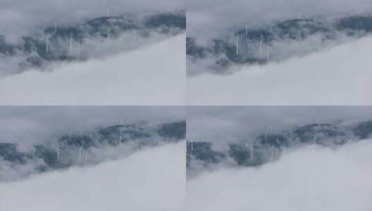 山脉云雾缭绕风车发电厂高清在线视频素材下载