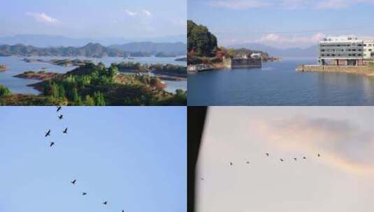 唯美千岛湖湖面天空意境旅行高清在线视频素材下载