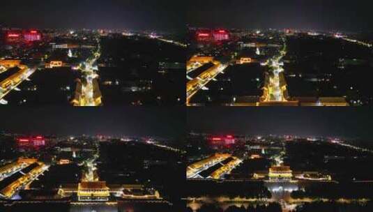 航拍山东潍坊青州古城夜景高清在线视频素材下载