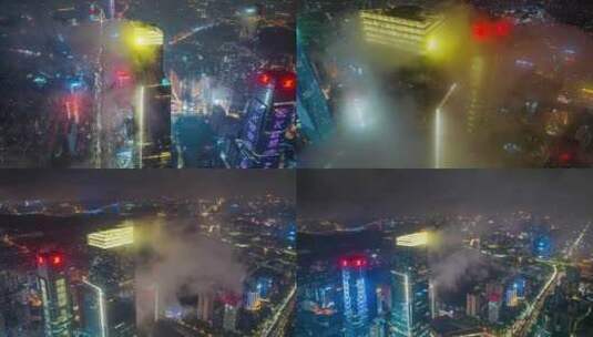 广西华润大厦云海夜景航拍延时视频高清在线视频素材下载