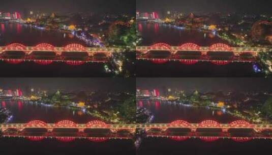 航拍中国广西省柳州市文惠桥夜景高清在线视频素材下载