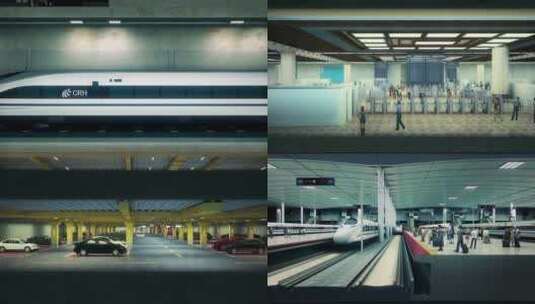 高铁站地铁站地下停车场一体化交通枢纽高清在线视频素材下载
