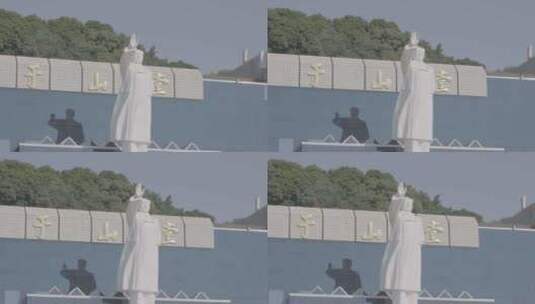 福建省福州市鼓楼区五一广场公园于山堂拍摄高清在线视频素材下载