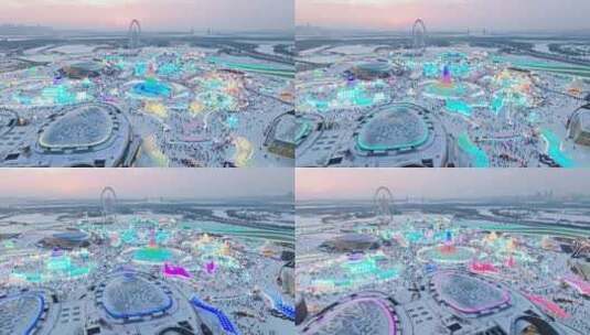 中国黑龙江哈尔滨冰雪大世界夜景航拍高清在线视频素材下载