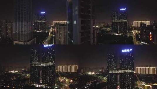 佛山禅城兆阳o立方公寓楼夜晚航拍高清在线视频素材下载