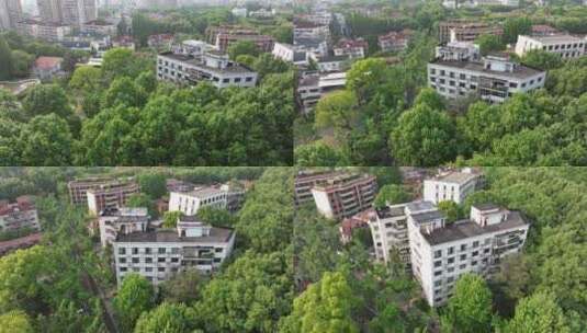 上海华侨公寓高清在线视频素材下载