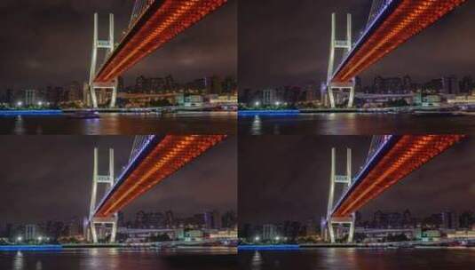 中国上海黄浦南浦大桥延时高清在线视频素材下载