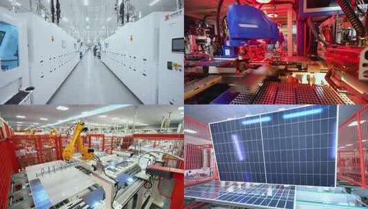 新能源光伏太阳能板自动化生产高清在线视频素材下载