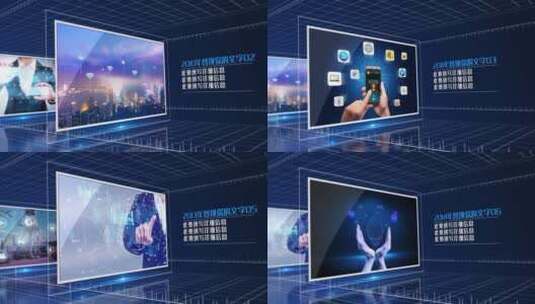 三维企业科技时间线AE模板高清AE视频素材下载
