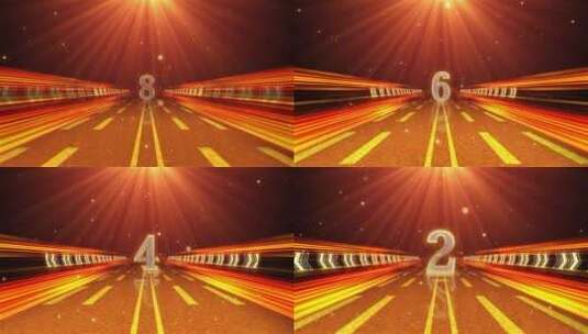 金色公路光线穿梭十秒倒计时片头高清AE视频素材下载