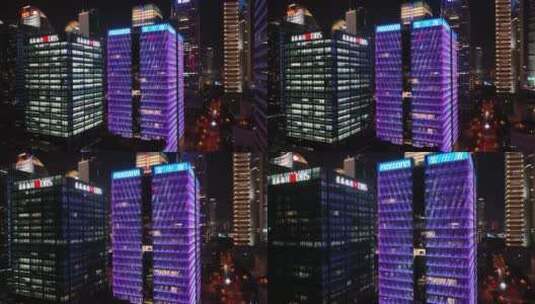 上海金融信息大厦高清在线视频素材下载