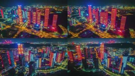 南宁航拍总部基地夜景党建100周年高楼繁华高清在线视频素材下载