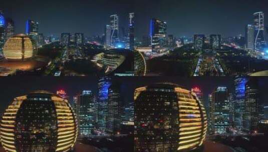 《4K超清》杭州城市阳台CBD夜景航拍高清在线视频素材下载