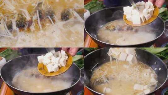 豆腐鲫鱼汤制作高清在线视频素材下载