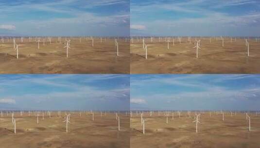 航拍新疆五彩滩风电场的视频，风力不足高清在线视频素材下载