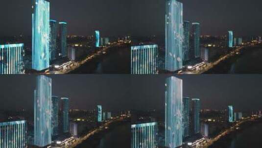 航拍宜昌沿江道大夜景车流CBD高楼高清在线视频素材下载
