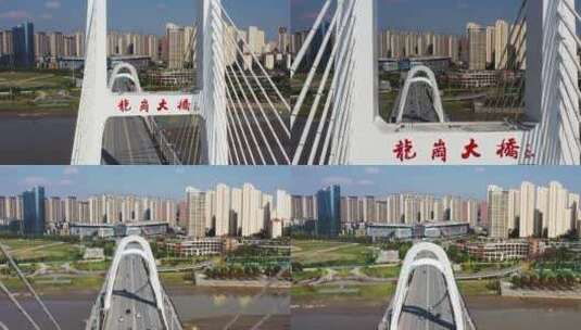 陕西汉中龙岗大桥近景穿梭前进高清在线视频素材下载