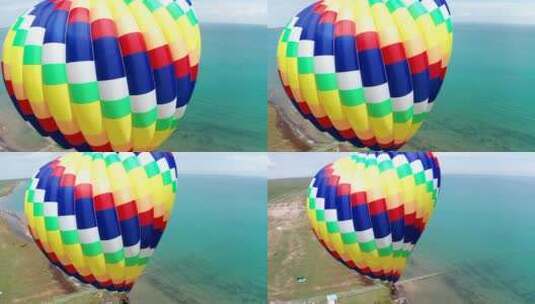 青海海南藏族自治州青海湖二郎剑景区热气球高清在线视频素材下载