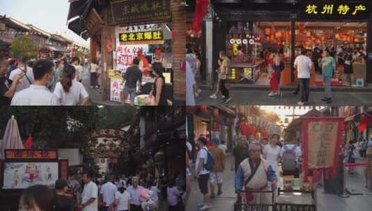 国庆节的河坊街高清在线视频素材下载